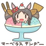  1girl animal_ears black_hair character_name cherry chibi commentary drill_hair drill_sidelocks ear_flower food food_on_head fruit horse_ears horse_girl ice_cream looking_at_viewer marvelous_sunday_(umamusume) muji object_on_head open_mouth pun sidelocks solo sprinkles sundae translated twintails umamusume wafer_stick white_background |_| 