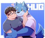  &lt;3 2023 anthro blush canid canine canis clothing domestic_dog duo embrace eyewear glasses green_bell hi_res hug human human_on_anthro humanoid_hands interspecies kemono male male/male mammal shirt topwear 