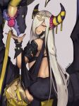  1girl asymmetrical_horns bare_shoulders black_horns dragon dragon_girl fire_emblem fire_emblem_engage hair_ornament hair_over_one_eye highres horns long_hair mature_female pointy_ears purple_eyes ribbon seinikuten sitting smile solo tan tassel tassel_hair_ornament very_long_hair wyvern zelestia_(fire_emblem) 