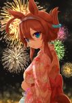  1girl :o absurdres ahoge alternate_hair_length alternate_hairstyle animal_ears bag blue_eyes blush brown_hair fireworks floral_print hair_between_eyes hairband highres holding holding_bag horse_ears horse_girl horse_tail japanese_clothes kimono kinchaku looking_back mihono_bourbon_(umamusume) night obi outdoors pink_kimono pouch roppaku sash solo tail umamusume yukata 