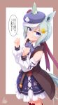 1girl absurdres animal_ears blue_eyes blush clenched_hands clothing_cutout commentary_request cosplay ei_ei_mun! grey_hair hair_between_eyes hair_ornament hairclip hat highres horse_ears horse_tail lexis_yayoi looking_at_viewer matikane_tannhauser_(umamusume) matikane_tannhauser_(umamusume)_(cosplay) medium_hair ribbon seiun_sky_(umamusume) shoulder_cutout simple_background solo sweat tail translation_request umamusume 