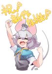  1girl =_= animal_ears artist_name bbb_(33kudo) blue_capelet capelet clenched_hands closed_eyes commentary_request fist_pump grey_hair grey_vest hair_between_eyes highres medium_bangs mouse mouse_ears mouse_girl mouse_tail nazrin open_mouth round_teeth shirt short_hair simple_background solo tail teeth tongue touhou translation_request upper_body upper_teeth_only vest white_background white_shirt 