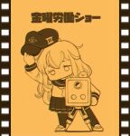  1girl anchor_symbol bird chibi chick film_strip flat_cap full_body hair_between_eyes hat hibiki_(kancolle) holding holding_clothes holding_hat kantai_collection long_hair long_sleeves monochrome movie_projector neckerchief no_mouth oomiya_yuu pleated_skirt projector sailor_collar school_uniform serafuku shoes simple_background skirt solo standing thighhighs translation_request 