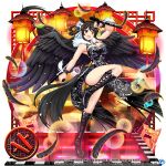  1girl :d alternate_costume animal_ears black_dress black_feathers black_footwear black_hair black_wings breasts china_dress chinese_clothes cleavage commentary copyright_name dress english_commentary feathers flower full_body game_cg hair_flower hair_ornament holding holding_weapon horse_ears horse_girl horse_tail kurokoma_saki kurokoma_saki_(strong-legged_gift_horse) lantern large_breasts long_hair looking_at_viewer open_mouth pegasus_wings red_eyes rotte_(1109) sidelocks smile solo tail thighs third-party_source touhou touhou_lost_word weapon white_flower wings wolf_spirit_(touhou) 