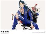  absurdres bag blue_hair blue_jacket blue_pants chair chest_tattoo earrings high-waist_pants highres jacket jewelry mouth_hold necklace original pants pin ponytail rcyang0525 shoulder_bag sitting spread_legs stalk_in_mouth sunglasses tattoo unbuttoned_jacket watch white_background wristwatch 