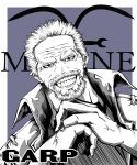  1boy beard character_name english_text facial_hair highres jukw8473 looking_at_viewer monkey_d._garp mustache one_piece scar scar_on_face short_hair smile solo teeth uniform white_hair 