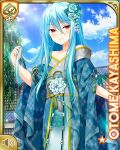  1girl architecture blue_hair blue_kimono card_(medium) character_name cloud cosplay cowboy_shot day east_asian_architecture flower flower_ornament girlfriend_(kari) hair_between_eyes hair_flower hair_ornament holding holding_hair holding_own_hair japanese_clothes kanzashi kayashima_otome kimono long_hair obi off_shoulder official_art outdoors patterned_clothing qp:flapper red_eyes sash smile solo standing tassel third-party_source traditional_youkai very_long_hair wet wet_hair wide_sleeves willow 