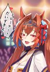  1girl animal_ears blurry blurry_background breasts brown_hair cleavage collar concert confession daiwa_scarlet_(umamusume) fang hair_intakes heart heart-shaped_pupils highres horse_ears horse_girl jacket looking_at_viewer red_eyes skin_fang smile solo solokitsune speech_bubble starting_future_(umamusume) sweat symbol-shaped_pupils tiara twintails umamusume upper_body white_jacket 