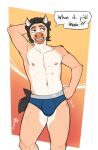  anthro briefs briefs_only bulge clothed clothing dialogue english_text equid equine fur hair hand_behind_head hi_res horse looking_away male mammal solo speech_bubble standing tail text topless underwear underwear_only val_(valthelewdtino) valthelewdtino 