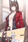  5girls :o =_= ? absurdres akagi-chan_(azur_lane) akagi_(azur_lane) amagi-chan_(azur_lane) amagi_(azur_lane) animal_ears azur_lane black_eyes black_kimono blush breasts brown_hair closed_eyes eyeshadow facepaint fox_ears fox_girl fox_tail hair_between_eyes hair_ornament half-closed_eye happy highres holding holding_paintbrush indoors japanese_clothes kaga_(azur_lane) kimono kitsune large_breasts long_hair looking_at_another looking_at_viewer makeup medium_breasts medium_hair midriff multiple_girls multiple_tails navel no_bra one_eye_closed open_clothes open_kimono open_mouth paintbrush parted_lips prank print_kimono purple_eyes red_eyeshadow red_kimono restrained samip sleepy smile surprised tail teeth upper_teeth_only very_long_hair waking_up white_hair white_kimono 