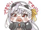  1girl absurdres armor armored_gloves bandaged_head bandages black_gloves bodystocking chibi crying crying_with_eyes_open ex-mist gloves goddess_of_victory:_nikke grey_hair hair_ribbon highres long_hair mecha_musume modernia_(nikke) open_mouth red_eyes ribbon shoulder_armor sidelocks tears wavy_mouth yellow_ribbon 