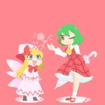  2girls ascot black_footwear blonde_hair blue_eyes blush_stickers capelet closed_mouth collared_shirt dress fairy fairy_wings frilled_skirt frills full_body green_hair hat highres kazami_yuuka lily_white long_hair long_sleeves multiple_girls no_lineart one_eye_closed open_clothes open_mouth open_vest pink_background plaid plaid_skirt plaid_vest red_eyes red_footwear red_skirt red_vest shinsei_tomato shirt shoes short_hair simple_background skirt smile socks touhou umbrella vest white_capelet white_dress white_headwear white_shirt white_socks wings yellow_ascot 
