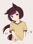  1girl alternate_costume animal_ears blush brown_hair casual closed_mouth cropped_torso grey_background highres horse_ears horse_girl horse_tail looking_at_viewer nishino_flower_(umamusume) outstretched_arm purple_eyes shirt short_sleeves simple_background smile solo tail umamusume upper_body v yano_(edbr1022) yellow_shirt 