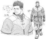  1boy alternate_costume arrow_(symbol) bara beard beard_stubble boku_no_hero_academia costume_request cropped_torso endeavor_(boku_no_hero_academia) facial_hair full_body greyscale light_frown looking_to_the_side male_focus mature_male monochrome multiple_views scar scar_across_eye shiroshiro69 short_hair sideburns spiked_hair stubble thick_eyebrows translation_request walking 