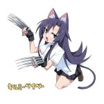  1girl animal_ear_fluff animal_ears black_necktie black_skirt black_socks blue_eyes blush brown_footwear cat_ears cat_girl cat_tail claw_(weapon) copyright_name fang goshiki_agiri hair_between_eyes highres kill_me_baby loafers long_hair necktie open_mouth pleated_skirt purple_hair shirt shoes short_sleeves simple_background skirt socks solo tail weapon white_background white_shirt yachima_tana 