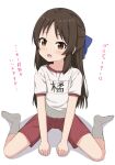  1girl blue_bow blush bow brown_eyes brown_hair commentary_request full_body grey_socks gym_shirt gym_shorts gym_uniform hair_bow highres idolmaster idolmaster_cinderella_girls long_hair looking_at_viewer name_tag no_shoes open_mouth parted_bangs puffy_short_sleeves puffy_sleeves red_shorts shadow shirt short_sleeves shorts simple_background sitting socks solo tachibana_arisu takasuma_hiro translation_request wariza wavy_mouth white_background white_shirt 