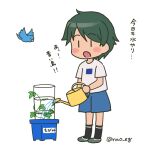  1girl bird blue_bird blue_skirt blush_stickers commentary_request full_body green_hair kantai_collection mogami_(kancolle) nao_(nao_eg) official_alternate_costume open_mouth plant potted_plant shirt short_hair simple_background skirt solo swept_bangs t-shirt translation_request twitter_username watering watering_can white_background white_shirt |_| 