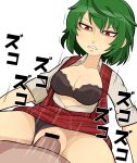  1boy 1girl akira_(cookie) bar_censor black_bra black_panties bra breasts buttons censored cleavage clothed_sex clothing_aside commentary cookie_(touhou) cowboy_shot dutch_angle green_hair hair_between_eyes hetero hospital_king kazami_yuuka large_breasts long_bangs open_mouth panties panties_aside penis plaid plaid_skirt plaid_vest pov pov_crotch pussy red_eyes red_skirt red_vest sex shirt short_hair short_sleeves simple_background skirt solo_focus touhou underwear vaginal vest white_background white_shirt 