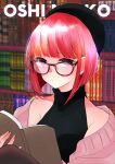  1girl absurdres arima_kana beret black_headwear black_shirt bob_cut book bookshelf closed_mouth glasses hat highres holding holding_book inverted_bob oshi_no_ko reading red_eyes red_hair shirt short_hair solo sweater upper_body yurigera_8959 