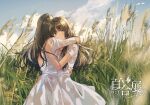  2girls cloud dress fly_(marguerite) hand_on_another&#039;s_shoulder hand_on_another&#039;s_waist hug long_hair multiple_girls original sky third-party_source white_dress 