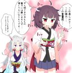  2girls absurdres ahoge animal_ears blade blue_skirt blush breasts brown_hair cleavage commentary_request cowboy_shot drooling female_pervert fox_ears fox_girl furrowed_brow gloom_(expression) grey_hair hagoromo headgear highres japanese_clothes jitome kimono konori_(ahurerukuiizi) large_breasts long_hair long_sleeves looking_at_another looking_at_hands messy_hair mouth_drool multiple_girls obi obijime parted_bangs pervert pleated_skirt ponytail purple_eyes red_eyes sash shawl short_hair short_kimono siblings sisters skirt sweat thought_bubble touhoku_itako touhoku_kiritan translation_request twintails v-shaped_eyebrows voiceroid white_kimono wide_sleeves 
