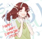  1girl :d brown_hair closed_eyes confetti dated egashira_mika facing_viewer hands_up happy_birthday long_hair nomura/yomu short_sleeves skip_to_loafer smile solo sweater_vest upper_body white_background wind 