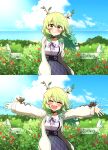 1girl absurdres arms_behind_back blush bow breasts bush cardigan ceres_fauna choker cleavage commentary ddolbang english_commentary fence flower green_hair hair_flower hair_ornament heart heart_choker highres hololive hololive_english ocean open_cardigan open_clothes outstretched_arms skirt smile virtual_youtuber yellow_eyes 