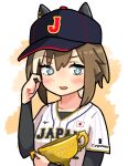  1girl 2017 alternate_costume baseball_cap baseball_mitt baseball_uniform blue_eyes blush brown_hair cheval_grand_(umamusume) cygames ear_covers ears_through_headwear hat holding_trophy horse_girl looking_to_the_side multicolored_hair oishi_oiru short_hair solo sportswear streaked_hair umamusume 