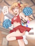  1girl ;d bare_arms bare_legs bare_shoulders blonde_hair blurry blurry_background blush bow cheering cheerleader collarbone commentary flandre_scarlet flying_sweatdrops hair_between_eyes hair_bow highres looking_at_viewer medium_hair midriff miyo_(ranthath) navel one_eye_closed pom_pom_(cheerleading) red_bow red_eyes red_skirt red_socks red_tank_top shoes side_ponytail skirt smile sneakers socks solo standing standing_on_one_leg sweat tank_top touhou white_footwear 