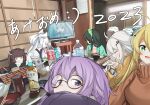  2023 6+girls ahoge akeome alternate_costume animal_ear_fluff animal_ears aqua_jacket bag black_hair black_sweater blade blonde_hair blue_hair blunt_bangs bottle bowl braid brown_eyes brown_hair casual chopsticks closed_eyes commentary_request covered_mouth facing_away food food_in_mouth fox_ears fox_girl glasses green_eyes hair_ornament hair_tie hairband hairclip half-closed_eyes half_updo hand_up happy_new_year hatsune_miku headgear highres holding holding_microphone house hymgkamui indoors jacket japanese_clothes kimono kizuna_akari light_blush light_purple_hair long_hair long_sleeves looking_at_object looking_at_viewer mask mask_pull microphone mouth_mask multiple_girls new_year open_clothes open_jacket orange_sweater pea_pod plastic_bag plastic_bottle profile round_eyewear shirt short_hair shouji siblings sidelocks sisters sliding_doors star_(symbol) star_hair_ornament striped striped_shirt surgical_mask sushi sweater table television touhoku_itako touhoku_kiritan touhoku_zunko tsurumaki_maki twintails v vocaloid voiceroid watching_television water_bottle white_hair white_kimono yellow_sweater yuzuki_yukari 