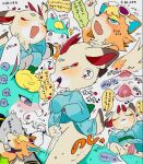  &lt;3 animal_crossing anthro audie_(animal_crossing) biped blonde_hair blue_body blue_fur blush bovid canid canine canis caprine dialogue erection female female_penetrated fur genitals goat group hair hi_res japanese_text lagomorph leporid male male/female male_penetrating male_penetrating_female mammal nintendo orange_body orange_fur penetration penile penile_penetration penis pussy rabbit saamon_1010 sasha_(animal_crossing) sex shino_(animal_crossing) side_view tan_body tan_fur text tongue tongue_out translation_request trio vaginal vaginal_penetration wolf 