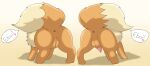  &lt;3 2020 anus balls brown_body brown_fur butt dialogue duo eevee english_text female feral fur generation_1_pokemon genitals gradient_background hi_res male nintendo penis pichu90 pokemon pokemon_(species) presenting presenting_hindquarters pussy raised_tail simple_background tail take_your_pick tapering_penis text 
