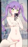  absurdres breasts cellphone completely_nude demon_tail green_eyes highres holding holding_phone hololive iphone looking_at_phone medium_breasts meme mirror multicolored_nails navel navel_piercing nipples nude one_finger_selfie_challenge_(meme) oxicmar phone piercing purple_hair smartphone tail tokoyami_towa twintails 