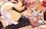  2023 anthro anus blue_eyes blush butt butterfliess canid canine clothed clothing countershade_butt countershading female fox fur genitals hi_res legwear looking_at_viewer lying mammal on_front partially_clothed piercing pose presenting presenting_pussy pussy smile solo tan_body tan_fur thigh_highs topwear white_body white_fur 