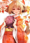  1girl :d animal_ears ball blonde_hair blurry blurry_background commentary_request commission hair_between_eyes highres japanese_clothes kimono leaf long_sleeves looking_at_viewer maple_leaf open_mouth orange_eyes orange_kimono original sakurame sash second-party_source skeb_commission smile solo tail wide_sleeves 