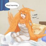  1girl artist_name bed commentary_request commission dress feathered_wings harpy looking_at_viewer monster_girl neck_fur one_eye_closed open_mouth orange_feathers orange_hair orange_wings original pillow skeb_commission solo speech_bubble striped striped_dress thank_you under_covers urotori winged_arms wings 