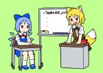 2girls :/ animal_ears belt black_belt black_bow black_bowtie blonde_hair blue_bow blue_dress blue_footwear blue_hair blush bow bowl bowtie brown_dress bseibutsu cirno closed_mouth collared_shirt commentary_request cookie_(touhou) dress fang flat_chest food fox_ears fox_girl fox_tail full_body green_background hair_bow ice ice_wings looking_at_another mary_janes miramikaru_riran multiple_girls omelet pinafore_dress podium red_bow red_bowtie red_eyes rice_bowl shirt shoes short_hair short_sleeves simple_background sitting sleeveless sleeveless_dress socks standing tail tamagoyaki touhou translation_request v-shaped_eyebrows white_shirt whiteboard wings 