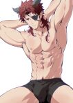  1boy absurdres arknights bara daziran_de_duqiyan highres hoederer_(arknights) horns long_hair looking_at_viewer male_focus male_underwear muscular muscular_male solo thick_thighs thighs underwear 