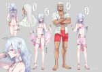  2boys ass back barefoot bikini blush bracelet bulge butt_crack crossdressing curly_hair dark-skinned_male dark_skin feet flower hair_flower hair_ornament hair_over_one_eye high_heels highres hyuga_ryght jewelry karl_friedrich_howzer_(phantasy_star_universe) long_hair male_swimwear micro_bikini multiple_boys muscular muscular_male navel non-web_source otoko_no_ko penis phantasy_star phantasy_star_universe revealing_clothes scar side-tie_bikini_bottom simple_background swim_trunks swimsuit testicles thigh_strap translation_request twintails white_hair yuriko2755 