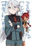  2girls asticassia_school_uniform can&#039;t_be_this_cute commentary_request crossed_arms grey_eyes grey_hair gundam gundam_suisei_no_majo hair_between_eyes long_hair looking_at_viewer miorine_rembran multiple_girls pantyhose red_hair school_uniform suletta_mercury translation_request white_background yamatomoti 
