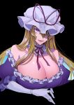  bare_shoulders black_background blonde_hair breasts cleavage detached_collar elbow_gloves gloves hair_over_one_eye hat heart heart-shaped_pupils highres knsmpnt large_breasts long_hair mob_cap open_mouth purple_eyes shi_shoku simple_background smile symbol-shaped_pupils touhou white_gloves yakumo_yukari yandere 