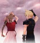  1boy 1girl aerith_gainsborough armor artist_name bandaged_arm bandages bangle belt black_gloves blonde_hair blue_pants blue_shirt blush bracelet braid braided_ponytail brown_hair closed_eyes closed_mouth cloud_strife cowboy_shot cropped_jacket dated dress earrings final_fantasy final_fantasy_vii final_fantasy_vii_remake from_behind gloves hair_between_eyes hair_ribbon hair_tie hand_up hands_up jacket jewelry krudears laughing light_smile long_dress long_hair looking_at_another multiple_belts open_mouth pants pink_dress pink_ribbon purple_sky rain red_jacket ribbon shirt short_hair short_sleeves shoulder_armor sidelocks single_braid single_earring sky sleeveless sleeveless_turtleneck spiked_hair suspenders turtleneck twitter_username wavy_hair 