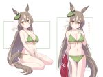  1girl animal_ears bare_arms bare_legs bare_shoulders bikini breasts brown_eyes brown_hair cleavage collarbone green_bikini hair_between_eyes highres horse_ears horse_girl horse_tail large_breasts long_hair multiple_views navel revision satono_diamond_(umamusume) sincos swimsuit tail umamusume 