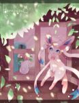  :o animal_focus artist_name blue_eyes bow commentary_request falling_leaves flower flower_pot hanabusaoekaki leaf letterboxed no_humans pink_bow pink_flower pokemon pokemon_(creature) ribbon sylveon white_fur white_ribbon wide_oval_eyes 