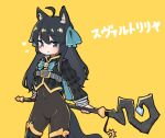  1girl ahoge animal_ears black_hair bodystocking borrowed_character breasts cat_ears covered_navel cowboy_shot gold_trim holding holding_staff kuroshiro_gurei long_hair looking_at_viewer multicolored_eyes original red_eyes small_breasts smile solo staff standing svartlilja_(vrchat) vrchat 