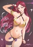  1girl artist_name bare_arms bare_shoulders bead_bracelet beads bracelet braid braided_bangs breasts cleavage collarbone commentary dated earclip earrings english_commentary english_text fire_emblem fire_emblem_heroes grey_background groin halterneck hand_up highres jewelry large_breasts licking_lips loki_(fire_emblem) loki_(summer)_(fire_emblem) long_hair looking_at_viewer nail_polish naughty_face navel parted_lips purple_eyes red_hair sendo_(sendrawz) simple_background smile solo stomach stud_earrings thigh_gap tongue tongue_out very_long_hair 