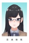  1girl asymmetrical_bangs black_hair blue_bow blue_bowtie bow bowtie brown_eyes brown_jacket character_name commentary_request eyes_visible_through_hair glasses highres jacket long_hair original portrait smile solo translation_request tsurumi_kazane 