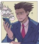  1boy ace_attorney black_hair blue_jacket border cellphone chuunosuke_(ace_attorney) closed_eyes collared_shirt commentary_request hand_on_another&#039;s_shoulder hand_up highres holding holding_phone jacket kazuma_asogi laughing long_sleeves looking_at_phone male_focus necktie nuzzle nyasogi open_mouth phoenix_wright phone pink_necktie ryunosuke_naruhodo shaded_face shino_(shino_dgs) shirt short_hair smartphone solo speech_bubble spiked_hair sweat the_great_ace_attorney upper_body white_border white_shirt 