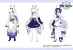  1girl animal_ear_fluff animal_ears animal_on_head azur_lane bird black_footwear blue_eyes blue_kimono byulzzi chick concept_art floral_print floral_print_kimono fox_ears fox_girl fox_tail frilled_skirt frills hair_ornament hair_over_one_eye japanese_clothes kasumi_(azur_lane) kasumi_(new_year&#039;s_comfort)_(azur_lane) kimono logo long_hair looking_at_viewer mask mask_on_head mouse_mask official_alternate_costume on_head pantyhose simple_background skirt tail white_hair white_kimono white_pantyhose yagasuri 