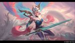  1girl absurdres artist_name breasts chinese_text cleavage closed_eyes closed_mouth cloud detached_sleeves dragon earrings eastern_dragon eyeshadow flying fog hair_ornament highres holding holding_sword holding_weapon immortal_journey_kayle jewelry kayle_(league_of_legends) large_breasts league_of_legends long_hair makeup mountain multicolored_wings official_alternate_costume official_alternate_hairstyle outdoors pigubu single_bare_arm single_sleeve solo sword tassel tassel_earrings weapon white_hair wide_sleeves wings 